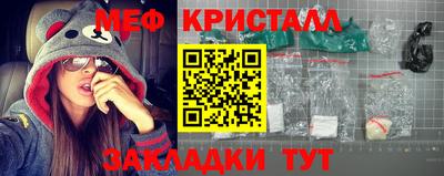 гашиш Ангарск