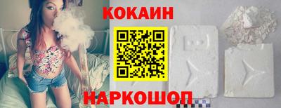 СК Анапа