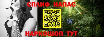 СК Анапа