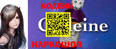 гашиш Ангарск