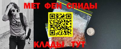 круглые Анжеро-Судженск