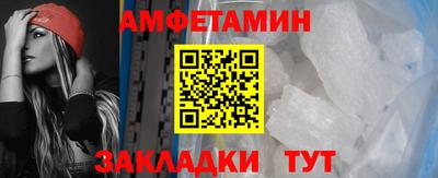 гашиш Ангарск