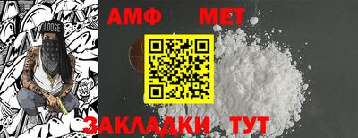 гашиш Ангарск