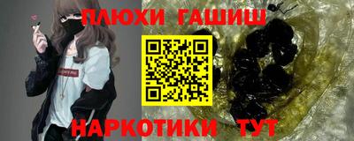 СК Анапа