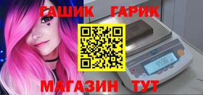 СК Анапа