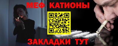 гашиш Ангарск